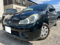 ˾뤪ͤϡǤˤϢ򲼤Źĺ˹碌ƽ򤷤ƤԤƤޤǤФĺޤΤǤڤˤդ 2