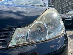 ֡軰ԵؤμξåѤߡ¿ǼΰϤޤ 6