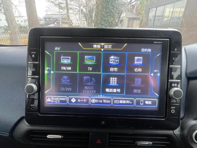 デイズ ハイウェイスター Gターボプロパイロットエディション(17枚目)