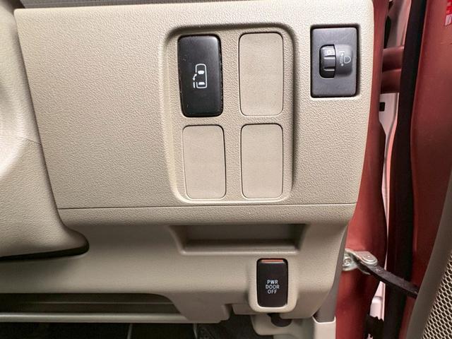 タント ワンダフルセレクション　ワンオーナー　社外ナビ　社外ワンセグ　電動スライドドア　スマートキー　ＥＴＣ（23枚目）