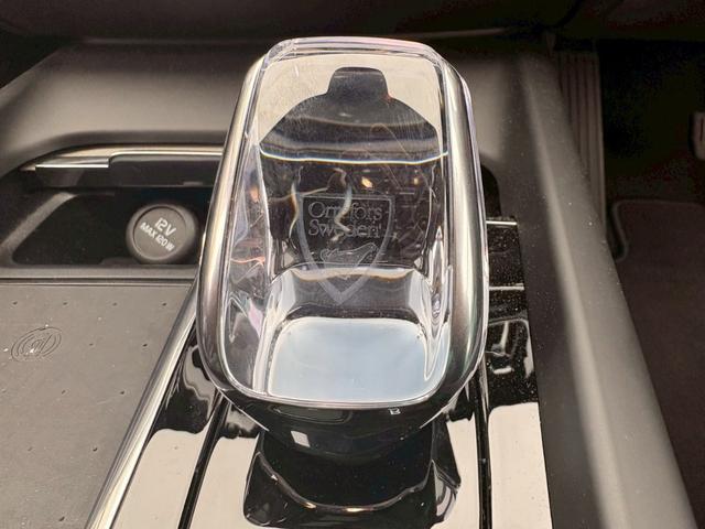 XC60 ウルトラB5AWDダークエディッション ワンオーナー 全国300台限定の特別仕様車 純正ナビ 全周囲カメラ レーダークルーズコントロール シートエアコンハンドルヒーターパワーバックドアハーマンカードン(23枚目)