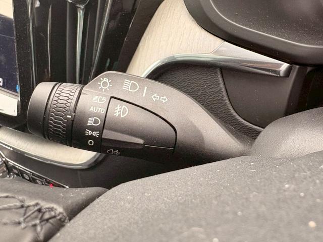 XC60 ウルトラB5AWDダークエディッション ワンオーナー 全国300台限定の特別仕様車 純正ナビ 全周囲カメラ レーダークルーズコントロール シートエアコンハンドルヒーターパワーバックドアハーマンカードン(28枚目)