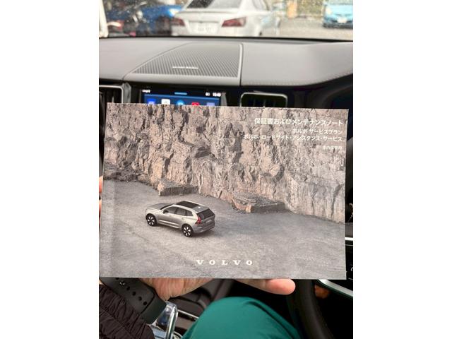 XC60 ウルトラB5AWDダークエディッション ワンオーナー 全国300台限定の特別仕様車 純正ナビ 全周囲カメラ レーダークルーズコントロール シートエアコンハンドルヒーターパワーバックドアハーマンカードン(32枚目)