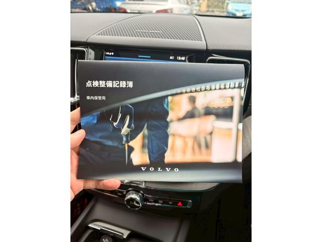 XC60 ウルトラB5AWDダークエディッション ワンオーナー 全国300台限定の特別仕様車 純正ナビ 全周囲カメラ レーダークルーズコントロール シートエアコンハンドルヒーターパワーバックドアハーマンカードン(33枚目)