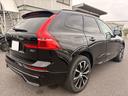 XC60 ウルトラB5AWDダークエディッション ワンオーナー 全国300台限定の特別仕様車 純正ナビ 全周囲カメラ レーダークルーズコントロール シートエアコンハンドルヒーターパワーバックドアハーマンカードン(4枚目)