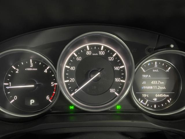 CX-8 XD Lパッケージ 電動格納ミラー クルコン オートリアゲート レーンキープ 本革シート Bluetooth接続 クリアランスソナー パワーシート ルーフレール バックカメラ付き LEDヘッドライト オートハイビーム(12枚目)