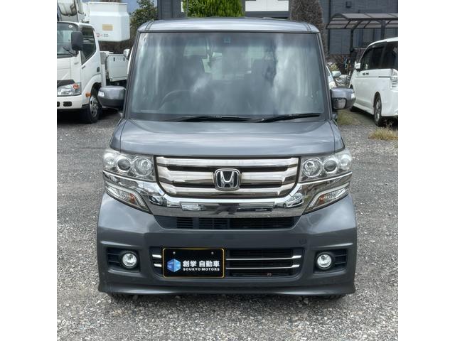 Ｎ－ＢＯＸカスタム Ｇ　フルフラットシート　スマートキー＆プッシュスタート　ＳＲＳ　ＷエアＢ　ＥＴＣ付き　横滑り防止　パワーステアリング　マニュアルエアコン　セキュリティ　ＥＣＯＮモード　Ｂカメラ　ＰＷ　キーフリー　ＡＢＳ（2枚目）