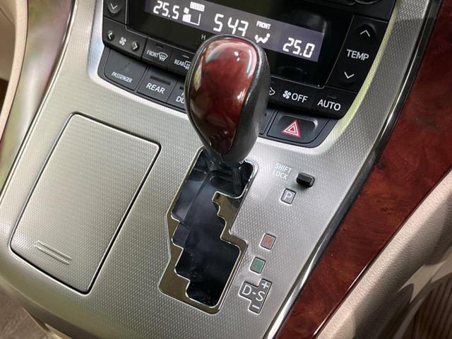 �}�j���A�����[�h�����Ă܂��̂ő傫���Ԃł����A�X�|�[�e�C�ȑ��s���y���߂܂��B�^�]���y�����Ȃ�V�X�e���ł���