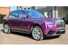 ʥ ١졼 0541855A30251204W004 6