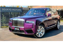 ʥ ١졼 0541855A30251204W004 7