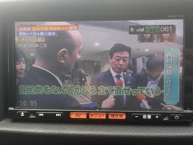 ＮＶ３５０キャラバンバン ロングＤＸターボ（17枚目）