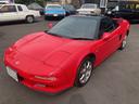 ＮＳＸ ベースグレード　レザー（4枚目）