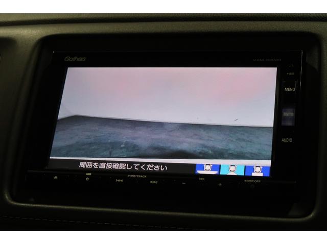 ヴェゼル Ｘ・ホンダセンシング　ナビ　　前後ドラレコ　バックカメラ　ＣＤ　ＤＶＤ再生　音楽録音　Ｂｌｕｅｔｏｏｔｈ　ＵＳＢ　オプションフォグランプ　ＥＴＣ　運転支援　認定中古車　１年保証付　Ｒカメラ　Ｗエアバッグ　盗難防止　パワステ（15枚目）