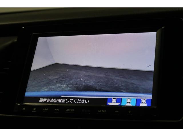 フィット ｅ：ＨＥＶホーム　８インチナビ　前後ドラレコ　ＥＴＣ２．０　バックカメラ　フルセグＴＶ　ＣＤ　ＤＶＤ再生　Ｂｌｕｅｔｏｏｔｈ　ＵＳＢ　認定中古車　１年保証付　ワンオーナー　ＬＥＤヘッドライト　運転支援　クリソナ　ＡＣＣ（13枚目）