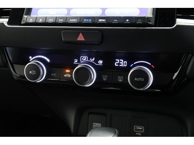 フィット ｅ：ＨＥＶホーム　８インチナビ　前後ドラレコ　ＥＴＣ２．０　バックカメラ　フルセグＴＶ　ＣＤ　ＤＶＤ再生　Ｂｌｕｅｔｏｏｔｈ　ＵＳＢ　認定中古車　１年保証付　ワンオーナー　ＬＥＤヘッドライト　運転支援　クリソナ　ＡＣＣ（16枚目）