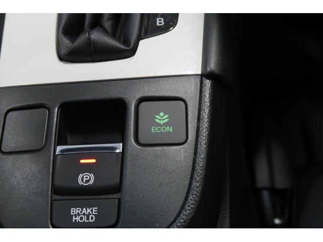フィット ｅ：ＨＥＶホーム　８インチナビ　前後ドラレコ　ＥＴＣ２．０　バックカメラ　フルセグＴＶ　ＣＤ　ＤＶＤ再生　Ｂｌｕｅｔｏｏｔｈ　ＵＳＢ　認定中古車　１年保証付　ワンオーナー　ＬＥＤヘッドライト　運転支援　クリソナ　ＡＣＣ（19枚目）