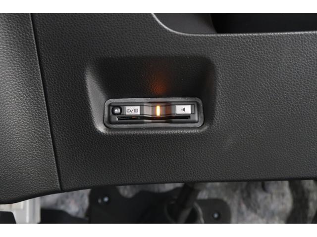 フィット ｅ：ＨＥＶホーム　８インチナビ　前後ドラレコ　ＥＴＣ２．０　バックカメラ　フルセグＴＶ　ＣＤ　ＤＶＤ再生　Ｂｌｕｅｔｏｏｔｈ　ＵＳＢ　認定中古車　１年保証付　ワンオーナー　ＬＥＤヘッドライト　運転支援　クリソナ　ＡＣＣ（20枚目）