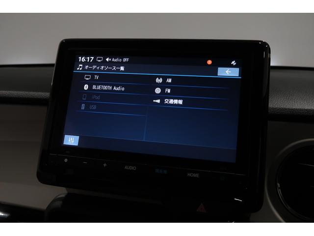 N-ONE オリジナル ツートーンカラー 8インチナビ 当社デモカー 禁煙 Honda認定中古車 パーキングセンサー 電動パーキングブレーキ バックカメラ ドラレコ ETC ホンダセンシング 追突被害軽減ブレーキ ナビ&TV(3枚目)