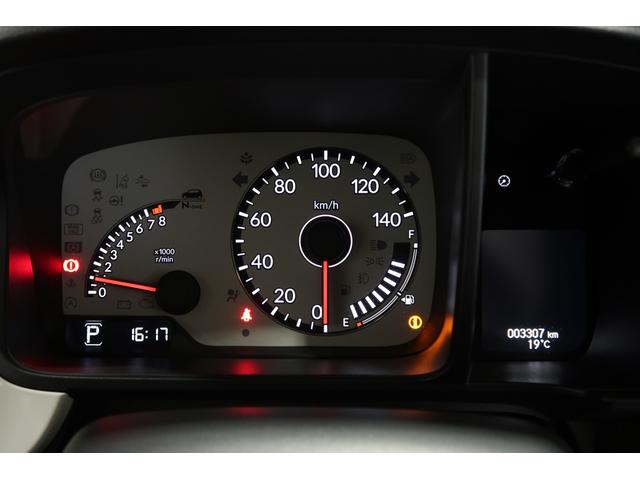 N-ONE オリジナル ツートーンカラー 8インチナビ 当社デモカー 禁煙 Honda認定中古車 パーキングセンサー 電動パーキングブレーキ バックカメラ ドラレコ ETC ホンダセンシング 追突被害軽減ブレーキ ナビ&TV(14枚目)