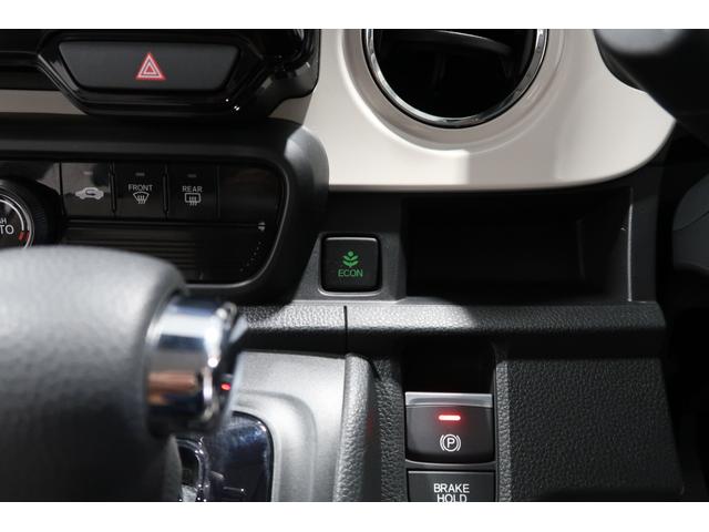 N-ONE オリジナル ツートーンカラー 8インチナビ 当社デモカー 禁煙 Honda認定中古車 パーキングセンサー 電動パーキングブレーキ バックカメラ ドラレコ ETC ホンダセンシング 追突被害軽減ブレーキ ナビ&TV(18枚目)