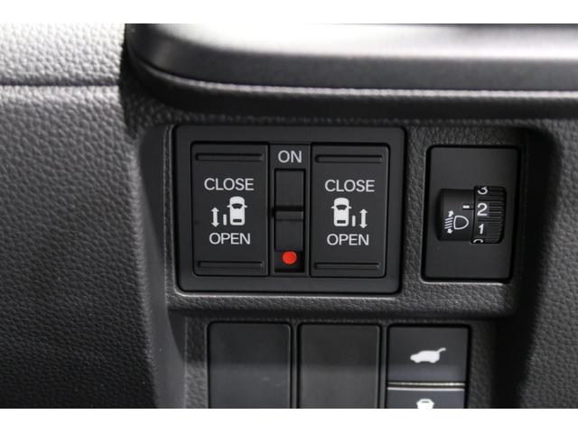 ステップワゴン e:HEVスパーダ 認定中古車 1年保証付 ワンオーナー ナビ Bカメラ ドラレコ ETC 運転支援 1オーナー ハーフレザーS デュアルエアコン フルオートエアコン ESC Bluetoothオーディオ シートヒータ(15枚目)