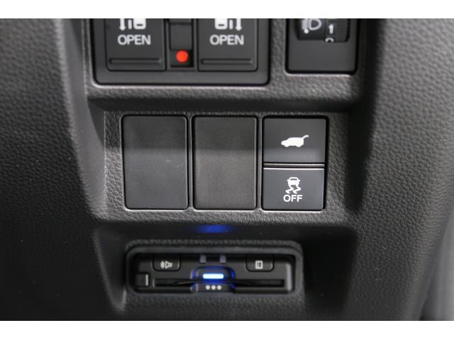 ステップワゴン e:HEVスパーダ 認定中古車 1年保証付 ワンオーナー ナビ Bカメラ ドラレコ ETC 運転支援 1オーナー ハーフレザーS デュアルエアコン フルオートエアコン ESC Bluetoothオーディオ シートヒータ(16枚目)