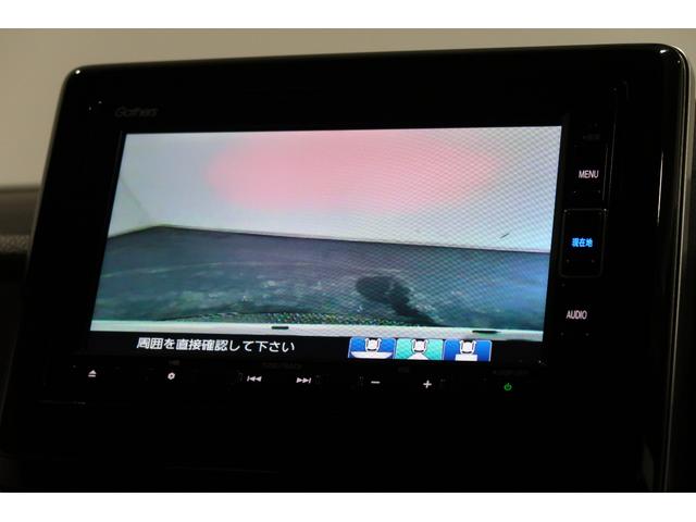 Ｎ－ＯＮＥ プレミアムツアラー　７インチナビ　前後ドラレコ　禁煙　　ＣＤ　ＤＶＤ再生　ＣＤ録音　Ｂｌｕｅｔｏｏｔｈ　バックカメラ　ＵＳＢ　ＥＴＣ２．０　ホンダセンシング　コーナーセンサー　ワンオーナー　Ｈｏｎｄａ認定　２年保証（15枚目）