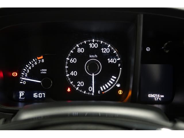 Ｎ－ＯＮＥ プレミアムツアラー　７インチナビ　前後ドラレコ　禁煙　　ＣＤ　ＤＶＤ再生　ＣＤ録音　Ｂｌｕｅｔｏｏｔｈ　バックカメラ　ＵＳＢ　ＥＴＣ２．０　ホンダセンシング　コーナーセンサー　ワンオーナー　Ｈｏｎｄａ認定　２年保証（17枚目）