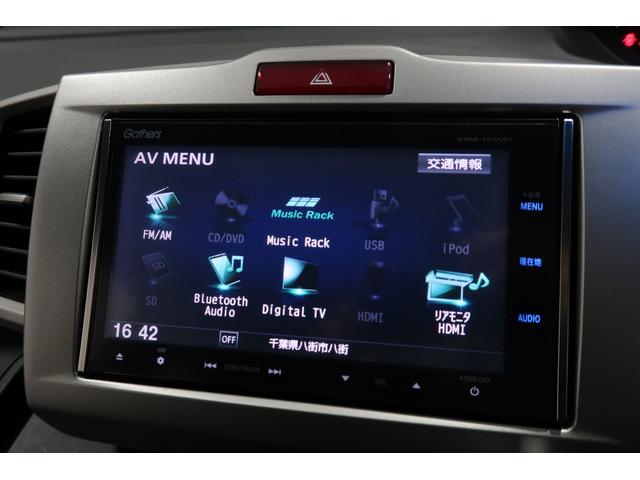 ナビゲーションももちろん装備☆多彩な機能で快適ドライブをアシスト☆オーディオ機能も充実していますね☆