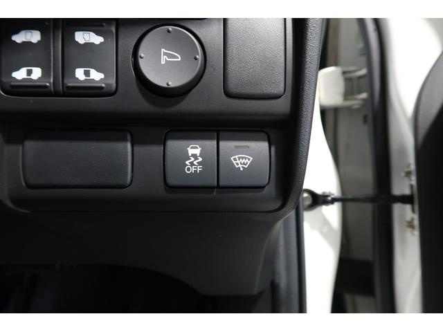 【横滑り防止装置】ドライバーの安全運転をさらにアシストしてくれる装備が充実しています☆ドライバーの不安を安心へと変えてくれますね。