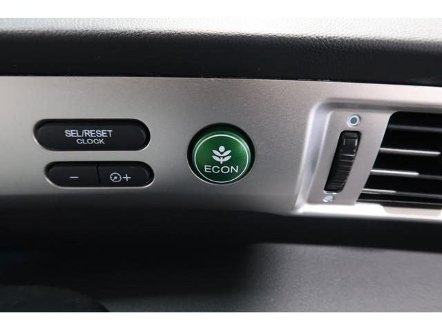 ＥＣＯＮボタンで低燃費モードに☆☆☆ＥＣＯＮスイッチを上手に使ってエコドライブ♪♪環境にもお財布にも優しい装備です☆☆☆