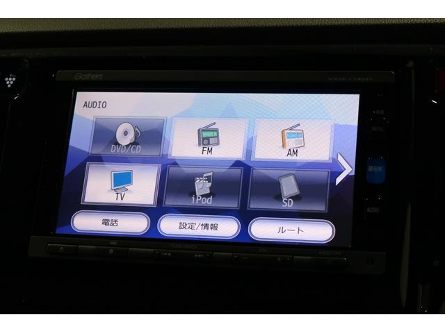 N-WGN G・Lパッケージ 認定中古車 1年保証付 ワンオーナー ナビ Bカメラ ETC 運転支援 1オーナー車 地デジTV サイドエアバッグ Aストップ VSA イモビライザー バックカメラ スマートキー オートエアコン(11枚目)