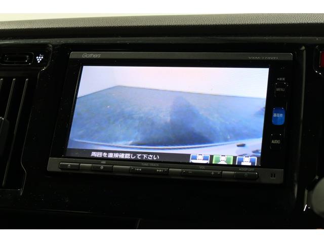 N-WGN G・Lパッケージ 認定中古車 1年保証付 ワンオーナー ナビ Bカメラ ETC 運転支援 1オーナー車 地デジTV サイドエアバッグ Aストップ VSA イモビライザー バックカメラ スマートキー オートエアコン(12枚目)