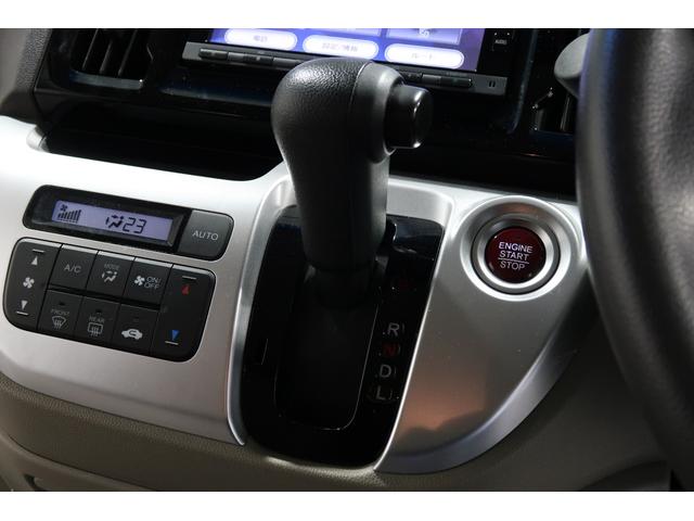 N-WGN G・Lパッケージ 認定中古車 1年保証付 ワンオーナー ナビ Bカメラ ETC 運転支援 1オーナー車 地デジTV サイドエアバッグ Aストップ VSA イモビライザー バックカメラ スマートキー オートエアコン(13枚目)