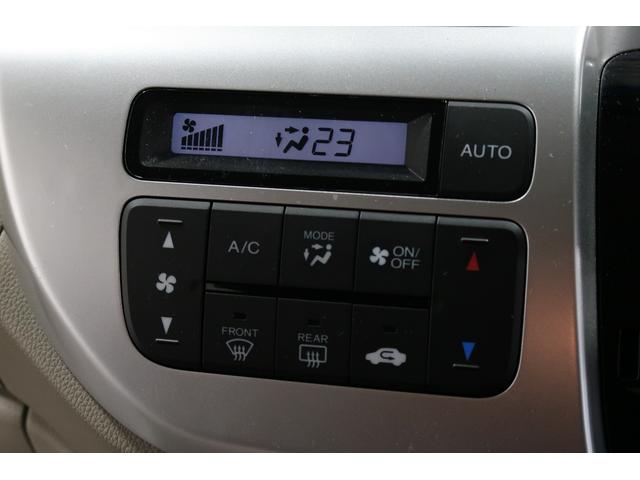 N-WGN G・Lパッケージ 認定中古車 1年保証付 ワンオーナー ナビ Bカメラ ETC 運転支援 1オーナー車 地デジTV サイドエアバッグ Aストップ VSA イモビライザー バックカメラ スマートキー オートエアコン(15枚目)