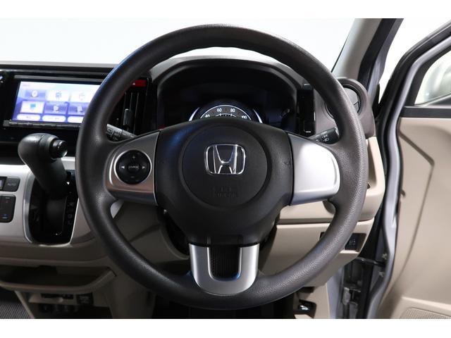 N-WGN G・Lパッケージ 認定中古車 1年保証付 ワンオーナー ナビ Bカメラ ETC 運転支援 1オーナー車 地デジTV サイドエアバッグ Aストップ VSA イモビライザー バックカメラ スマートキー オートエアコン(16枚目)