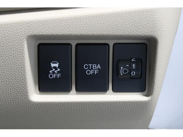 N-WGN G・Lパッケージ 認定中古車 1年保証付 ワンオーナー ナビ Bカメラ ETC 運転支援 1オーナー車 地デジTV サイドエアバッグ Aストップ VSA イモビライザー バックカメラ スマートキー オートエアコン(17枚目)