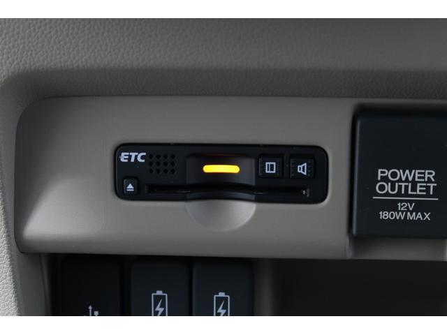 N-WGN G・Lパッケージ 認定中古車 1年保証付 ワンオーナー ナビ Bカメラ ETC 運転支援 1オーナー車 地デジTV サイドエアバッグ Aストップ VSA イモビライザー バックカメラ スマートキー オートエアコン(19枚目)