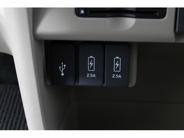 N-WGN G・Lパッケージ 認定中古車 1年保証付 ワンオーナー ナビ Bカメラ ETC 運転支援 1オーナー車 地デジTV サイドエアバッグ Aストップ VSA イモビライザー バックカメラ スマートキー オートエアコン(20枚目)