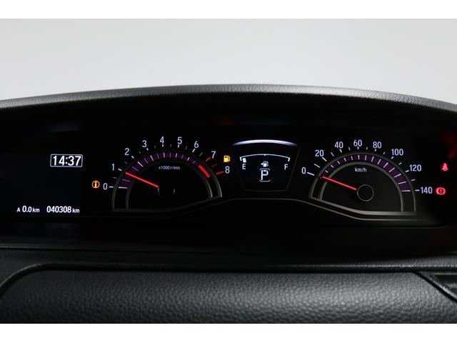 Ｎ－ＢＯＸカスタム Ｇ・Ｌターボホンダセンシング　純正８インチナビ　両側電動スライドドア　フルセグＴＶ　ＣＤ　ＤＶＤ再生　Ｂｌｕｅｔｏｏｔｈ　ＵＳＢ　ワンオーナー　ＥＴＣ　認定中古車　１年保証付　バックカメラ　ドラレコ　運転支援（16枚目）