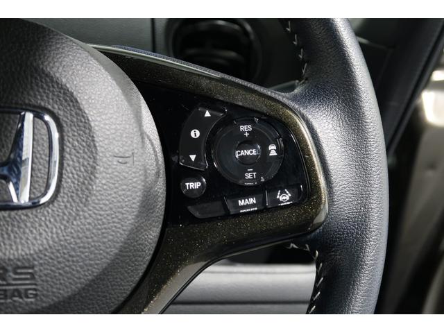 Ｎ－ＢＯＸカスタム Ｇ・Ｌターボホンダセンシング　純正８インチナビ　両側電動スライドドア　フルセグＴＶ　ＣＤ　ＤＶＤ再生　Ｂｌｕｅｔｏｏｔｈ　ＵＳＢ　ワンオーナー　ＥＴＣ　認定中古車　１年保証付　バックカメラ　ドラレコ　運転支援（18枚目）