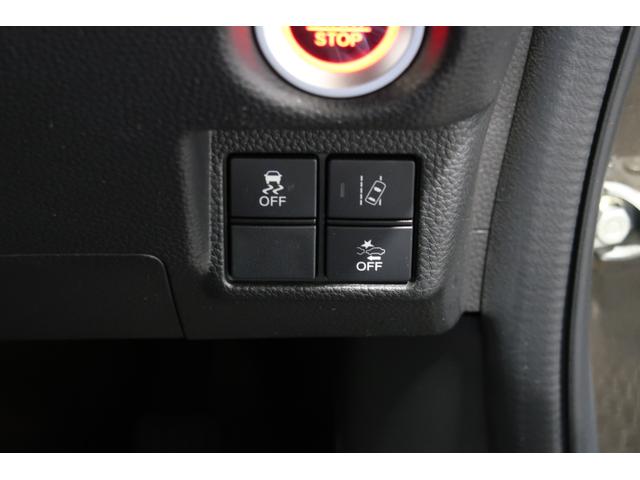 Ｎ－ＢＯＸカスタム Ｇ・Ｌターボホンダセンシング　純正８インチナビ　両側電動スライドドア　フルセグＴＶ　ＣＤ　ＤＶＤ再生　Ｂｌｕｅｔｏｏｔｈ　ＵＳＢ　ワンオーナー　ＥＴＣ　認定中古車　１年保証付　バックカメラ　ドラレコ　運転支援（19枚目）