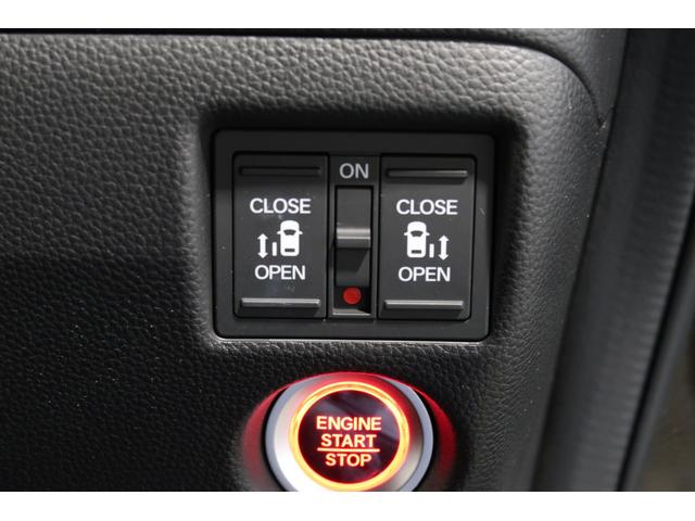 Ｎ－ＢＯＸカスタム Ｇ・Ｌターボホンダセンシング　純正８インチナビ　両側電動スライドドア　フルセグＴＶ　ＣＤ　ＤＶＤ再生　Ｂｌｕｅｔｏｏｔｈ　ＵＳＢ　ワンオーナー　ＥＴＣ　認定中古車　１年保証付　バックカメラ　ドラレコ　運転支援（20枚目）