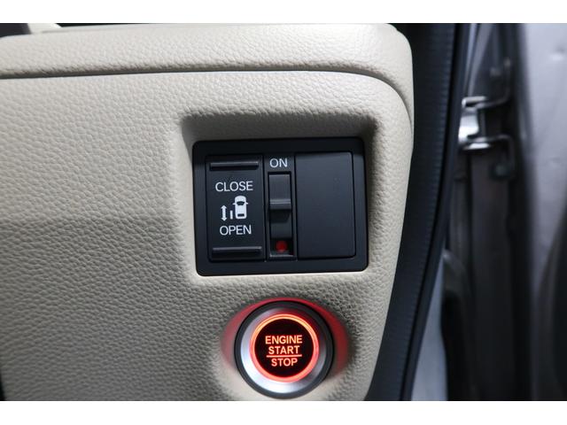 N-BOX G・EXホンダセンシング ウオークスルーLEDフォグ 禁煙 ドラレコ CDチューナー 認定中古車 ホンダセンシング 一年保証付 ワンオーナー ドラレコ ETC カーテンエアバック パワーウインドウ 衝突軽減 エアバッグ(4枚目)
