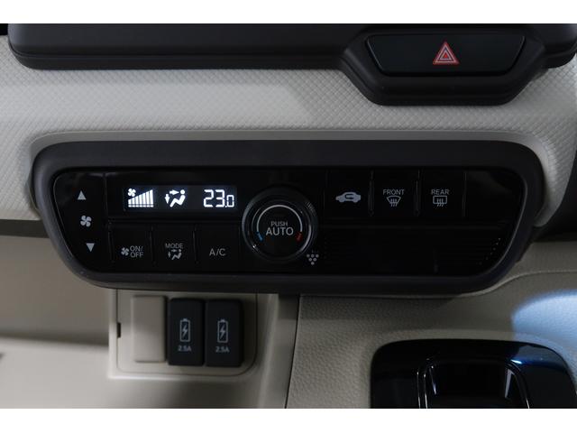 N-BOX G・EXホンダセンシング ウオークスルーLEDフォグ 禁煙 ドラレコ CDチューナー 認定中古車 ホンダセンシング 一年保証付 ワンオーナー ドラレコ ETC カーテンエアバック パワーウインドウ 衝突軽減 エアバッグ(18枚目)