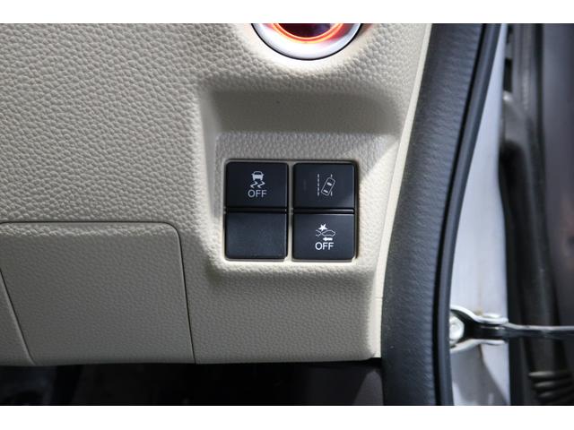 N-BOX G・EXホンダセンシング ウオークスルーLEDフォグ 禁煙 ドラレコ CDチューナー 認定中古車 ホンダセンシング 一年保証付 ワンオーナー ドラレコ ETC カーテンエアバック パワーウインドウ 衝突軽減 エアバッグ(21枚目)