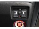 Ｇ・Ｌターボホンダセンシング　純正８インチナビ　両側電動スライドドア　フルセグＴＶ　ＣＤ　ＤＶＤ再生　Ｂｌｕｅｔｏｏｔｈ　ＵＳＢ　ワンオーナー　ＥＴＣ　認定中古車　１年保証付　バックカメラ　ドラレコ　運転支援（20枚目）