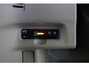 G・EXホンダセンシング ウオークスルーLEDフォグ 禁煙 ドラレコ CDチューナー 認定中古車 ホンダセンシング 一年保証付 ワンオーナー ドラレコ ETC カーテンエアバック パワーウインドウ 衝突軽減 エアバッグ(22枚目)