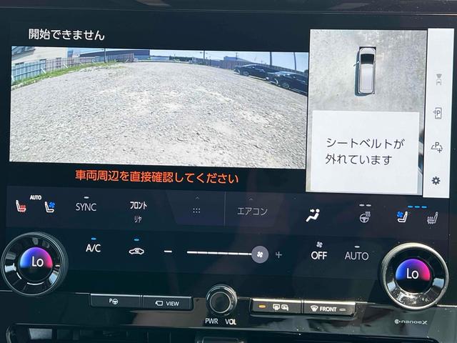 ヴェルファイアハイブリッド Ｚ　プレミア　ＥＴＣ　全周囲カメラ　ナビ　両側電動スライドドア　クリアランスソナー　オートクルーズコントロール　レーンアシスト　パークアシスト　衝突被害軽減システム　オートマチックハイビーム（63枚目）