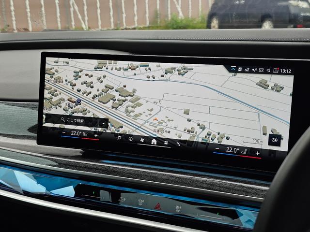 ７シリーズ ７４０ｄ　ｘＤｒｉｖｅ　エクセレンス　４ＷＤ　ＥＴＣ　クリアランスソナー　オートクルーズコントロール　衝突被害軽減システム　全周囲カメラ　ナビ　アルミホイール　ＬＥＤヘッドランプ　サンルーフ　ＡＴ　スマートキー　盗難防止システム（10枚目）